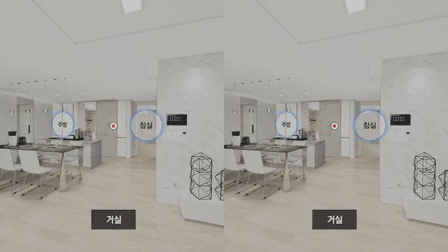 Dreamizer 3D VR for Cardboard3