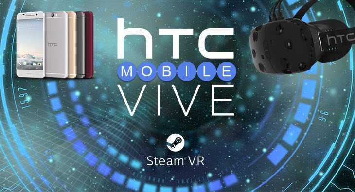 Is HTC planning mobile VR headset?
