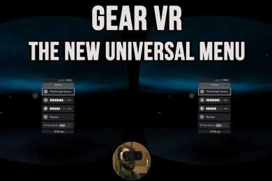 Gear VR: The New Universal Menu