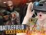 Battlefield: Hardline Campaign (Oculus Rift DK2)