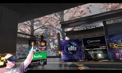 Finally Found a Way to Record From Inside Oculus Home in the Rift CV1